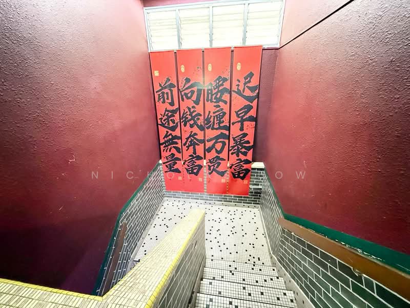 Kedai untuk Disewa di Taman Maju Jaya (Johor Bahru) - Nicholas Low - Interior - PropertyGuru.com.my