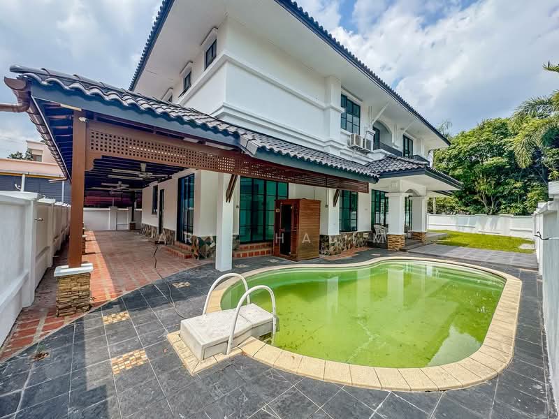 Bungalow for Sale in Ara Damansara (Petaling Jaya) - Arif Halim Halim - Exterior - PropertyGuru.com.my