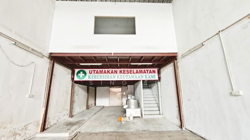 Factory for Rent in Kepong (Kuala Lumpur) - Lee Sing Siong - Entrance - PropertyGuru.com.my
