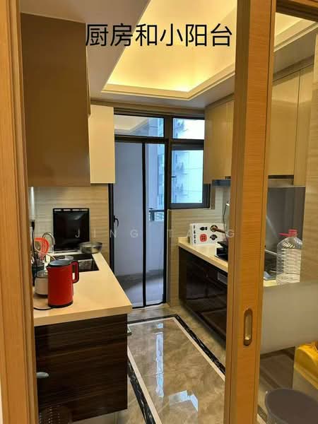 Servis Apartment untuk Dijual di R&F Princess Cove Phase 1 - Jing Tang - Kitchen - PropertyGuru.com.my