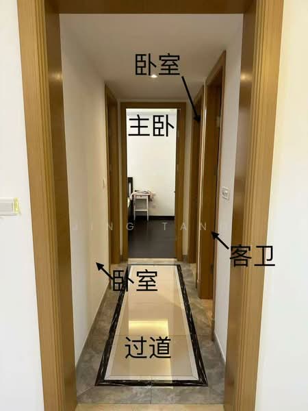 Servis Apartment untuk Dijual di R&F Princess Cove Phase 1 - Jing Tang - Corridor - PropertyGuru.com.my