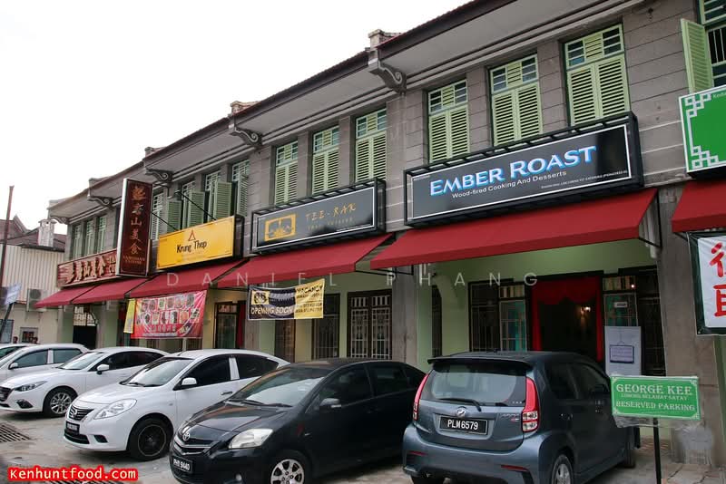 Shop / Office for Rent in George Town (Penang) - Daniel Phang - Exterior - PropertyGuru.com.my
