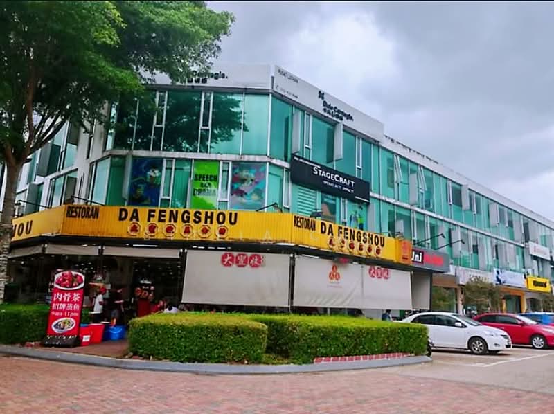 Kedai / Pejabat untuk Disewa di Johor Bahru (Johor) - Stella Chia - Exterior - PropertyGuru.com.my