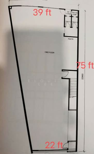 For Rent Impian Prisma 2