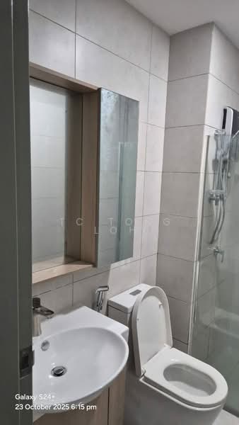 Service Residence for Rent at Sinaran @ Utropolis - TC Tong Loh - Bathroom - PropertyGuru.com.my