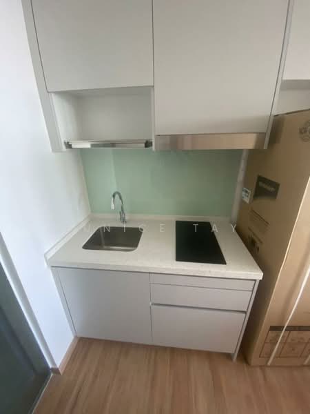 For Sale - Riveria City