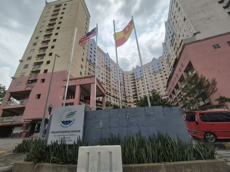 Untuk Dijual - Brunsfield Riverview