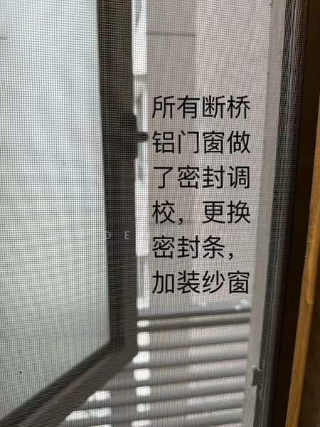 Servis Apartment untuk Dijual di R&F Princess Cove Phase 1 - Gyden Heng - PropertyGuru.com.my