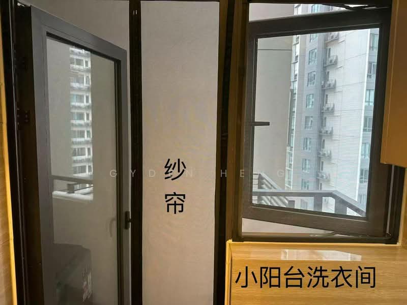 Servis Apartment untuk Dijual di R&F Princess Cove Phase 1 - Gyden Heng - PropertyGuru.com.my