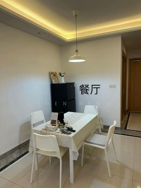 Servis Apartment untuk Dijual di R&F Princess Cove Phase 1 - Gyden Heng - PropertyGuru.com.my