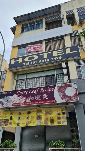 For Rent - Bandar Mahkota Cheras