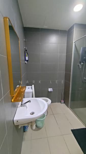 Condominium for Rent at Mutiara Ville - Mark Lee - Bathroom - PropertyGuru.com.my