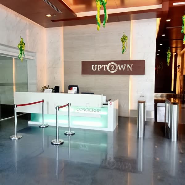 Office for Rent in Petaling Jaya (Selangor) - KP Chew - Entrance - PropertyGuru.com.my