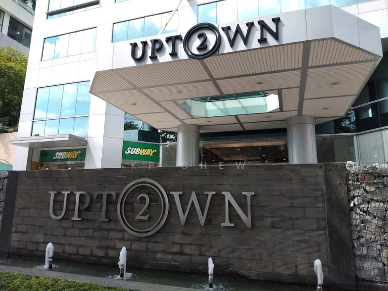 Office for Rent in Petaling Jaya (Selangor) - KP Chew - Exterior - PropertyGuru.com.my