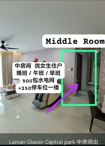 For Rent - Country Garden Central Park