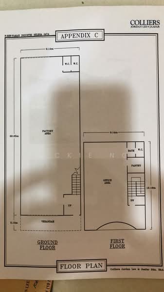 Terrace Factory for Rent in Cheras (Selangor) - Jackie Ng - PropertyGuru.com.my