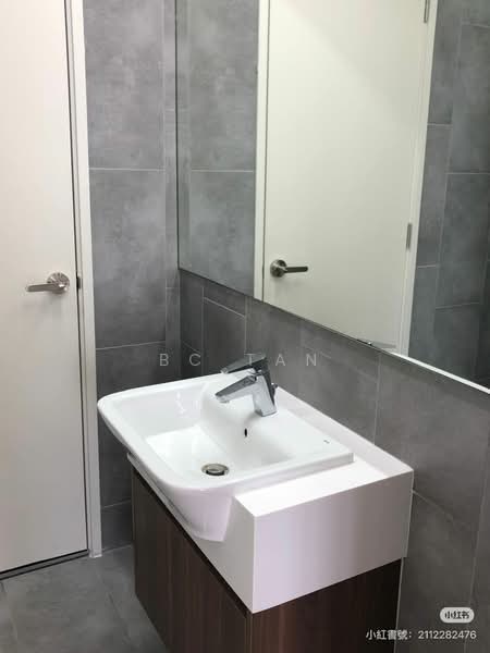Service Residence for Rent at Ativo Suites @ Damansara Avenue - BC TAN - Bathroom - PropertyGuru.com.my