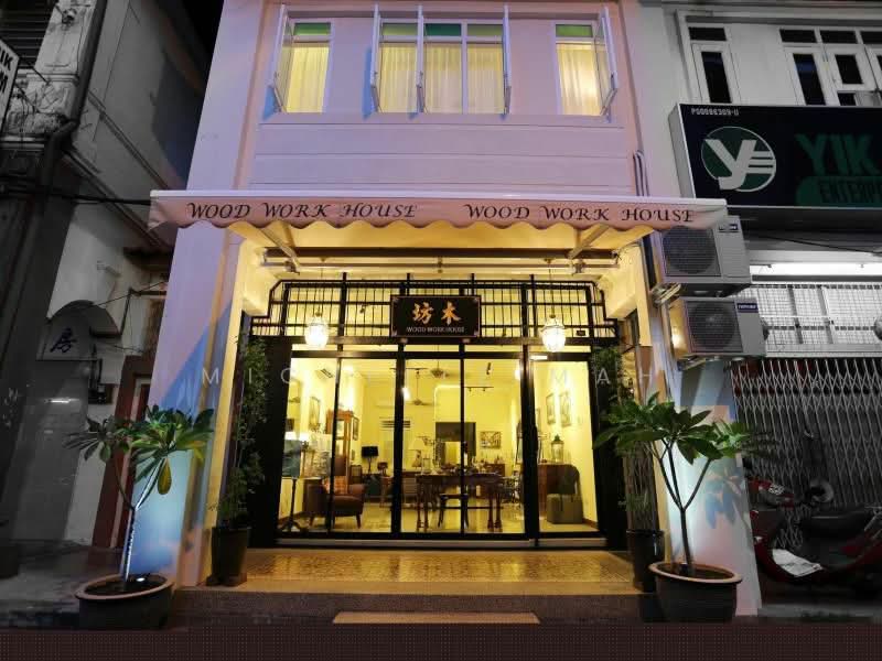 Shop for Sale in George Town (Penang) - Michelle Mah - Exterior - PropertyGuru.com.my