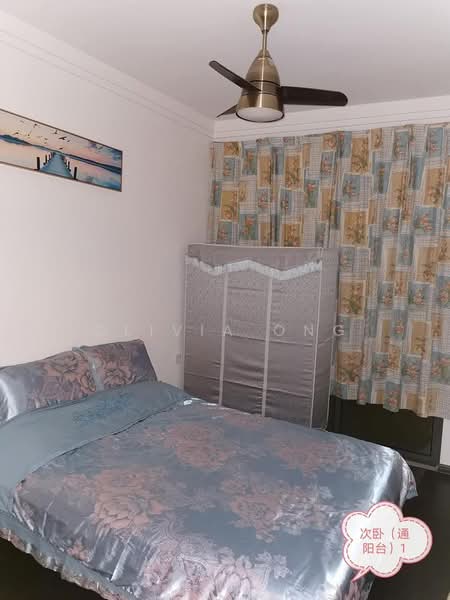 Servis Apartment untuk Dijual di R&F Princess Cove Phase 1 - Olivia Ong - PropertyGuru.com.my