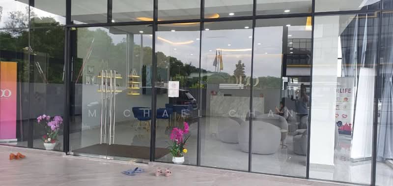 Kilang untuk Dijual di Puchong (Selangor) - Michael Chan - Entrance - PropertyGuru.com.my