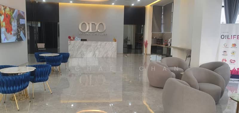 Kilang untuk Dijual di Puchong (Selangor) - Michael Chan - Lobby - PropertyGuru.com.my