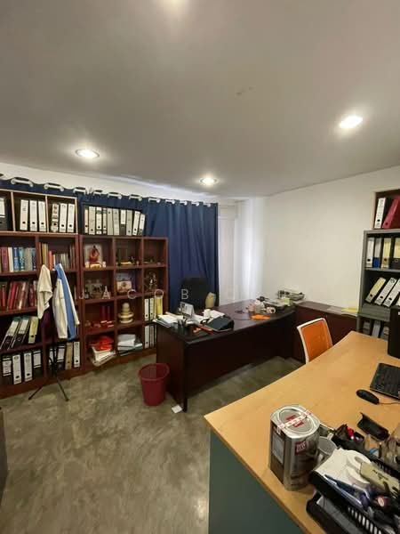 Study