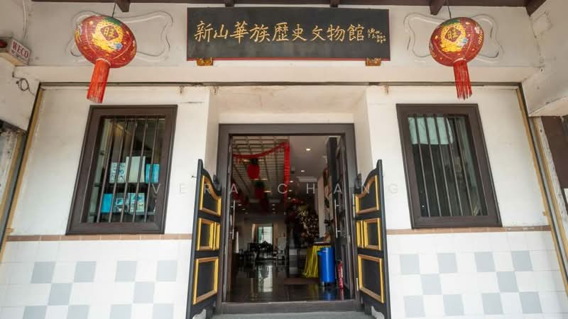 Kedai untuk Disewa di Bukit Chagar (Johor Bahru) - Vera Chang - Entrance - PropertyGuru.com.my