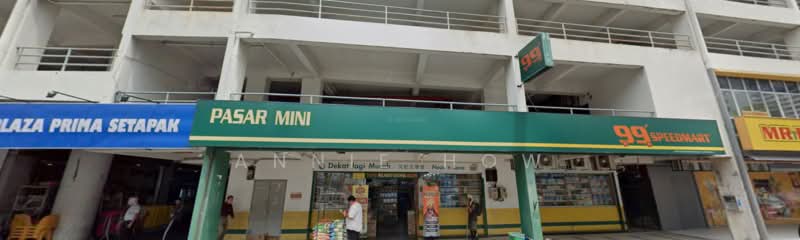 For Rent - Plaza Prima Setapak