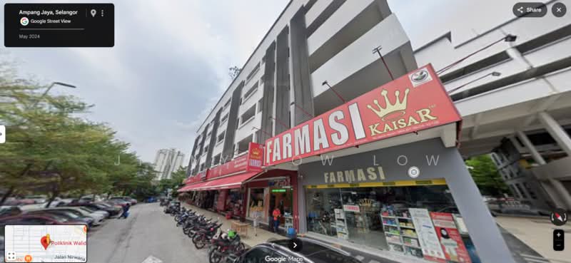 Untuk Dijual - City Garden Commercial Centre