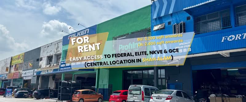 Cluster Factory for Rent in Shah Alam (Selangor) - Wei Kiat - Exterior - PropertyGuru.com.my