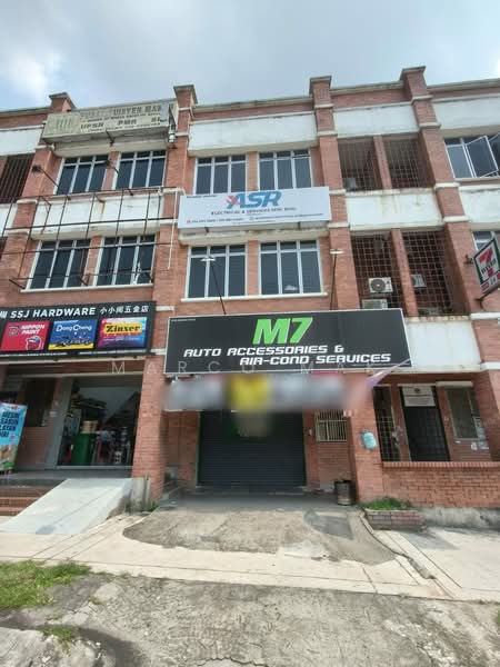 For Sale - Alam Budiman