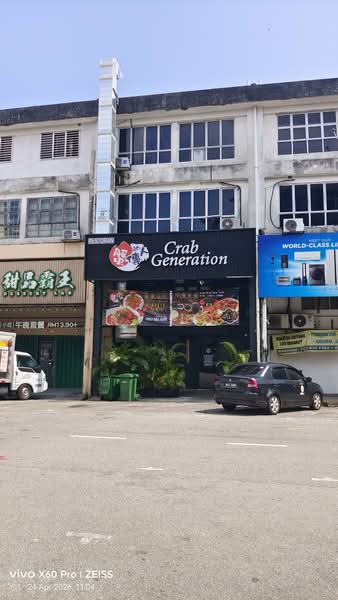 Office for Rent in Pandan Indah (Ampang) - YY Lo - Exterior - PropertyGuru.com.my