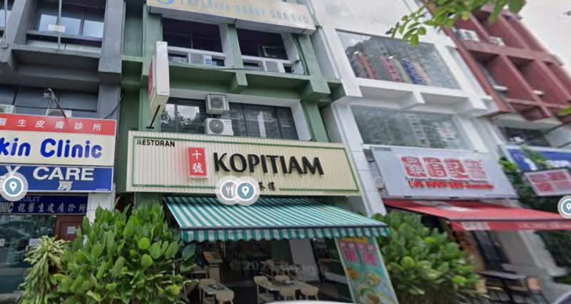 For Rent - Taman Danau Desa