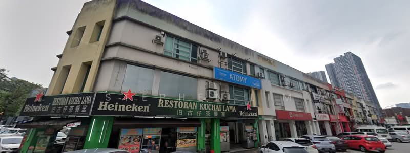 Shop for Sale in Kuchai Entrepreneurs Park (Kuchai Lama) - Stephen Lim - PropertyGuru.com.my