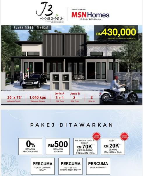 Rumah Teres untuk Dijual di Dengkil (Selangor) - Hasliza Hassan - PropertyGuru.com.my