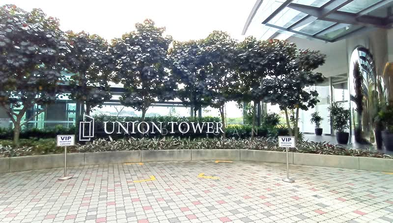 Office for Rent in Taman Desa (Kuala Lumpur) - Andy Gan - Exterior - PropertyGuru.com.my