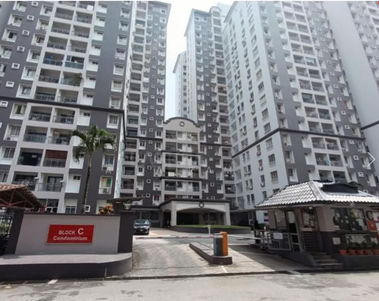 Condominium for Sale at South City (Perdana Selatan) Block C - Aida Ramli - Exterior - PropertyGuru.com.my