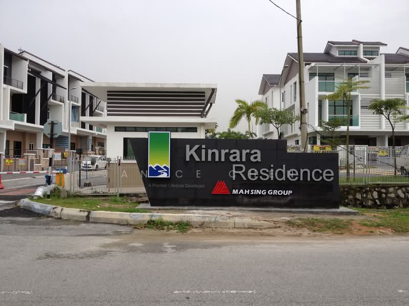 2-storey Terraced House for Sale in Puchong (Selangor) - Janice Chen - Exterior - PropertyGuru.com.my