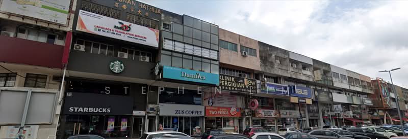 Shop for Rent in SS2 (Petaling Jaya) - Stephen Lim - PropertyGuru.com.my