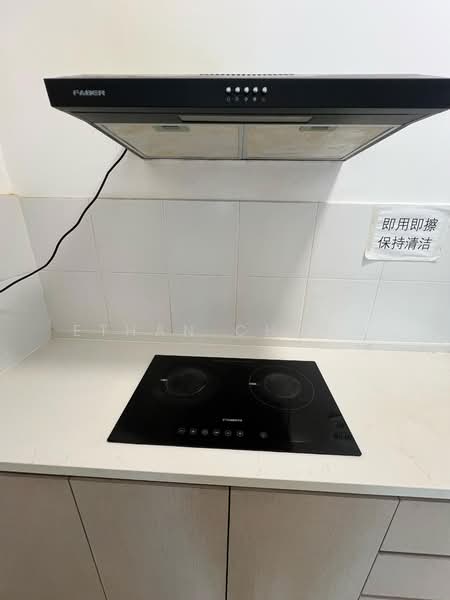 Service Residence for Rent at Pacific Star - Ethan Chong - PropertyGuru.com.my