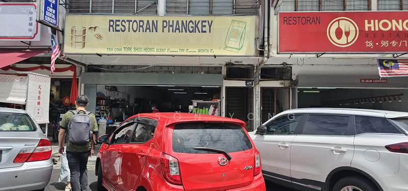 Shop for Rent in Taman Overseas Union (Taman Oug) (Jalan Klang Lama (Old Klang Road)) - Wilson Yong - PropertyGuru.com.my