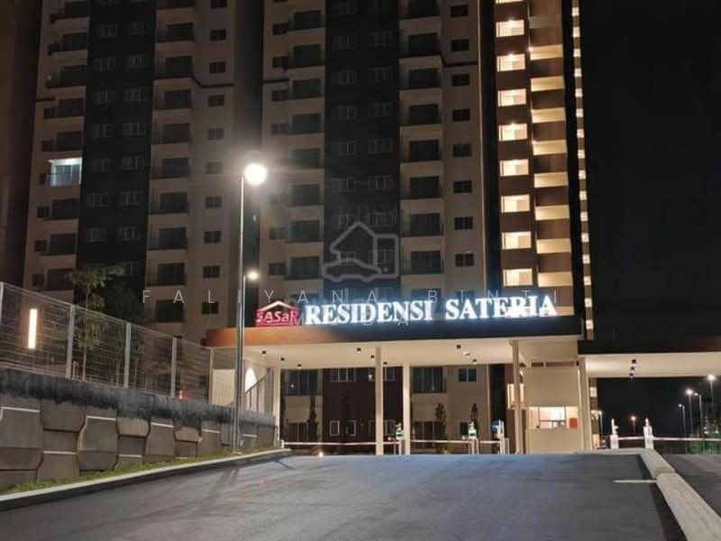 Apartment for Rent at Residensi Sateria - Faliyana binti Muda - Exterior - PropertyGuru.com.my