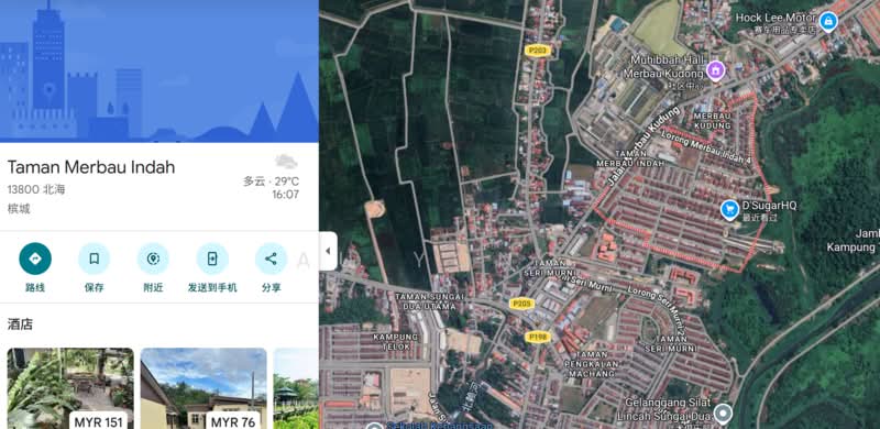 3-storey Terraced House for Sale in Taman Merbau Indah (Butterworth) - Au Yong - Exterior - PropertyGuru.com.my