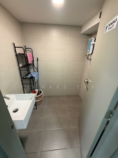 Office for Sale in Kelana Jaya (Petaling Jaya) - Richard Tan - Bathroom - PropertyGuru.com.my