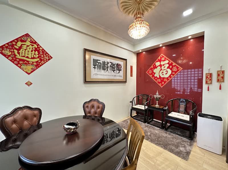 Rumah Banglo untuk Dijual di Batu 9 (Cheras) - Jocelyn Soo - Dining Room - PropertyGuru.com.my