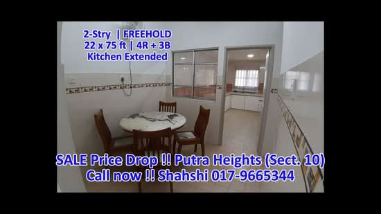2-storey Terraced House for Sale in Putra Heights (Subang Jaya) - Jenny Harjit - PropertyGuru.com.my