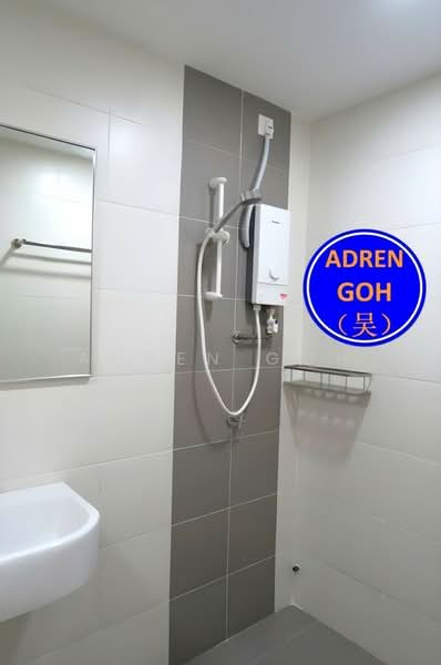 Condominium for Rent at Elit Heights @ Bayan City - Adren Goh - Bathroom - PropertyGuru.com.my