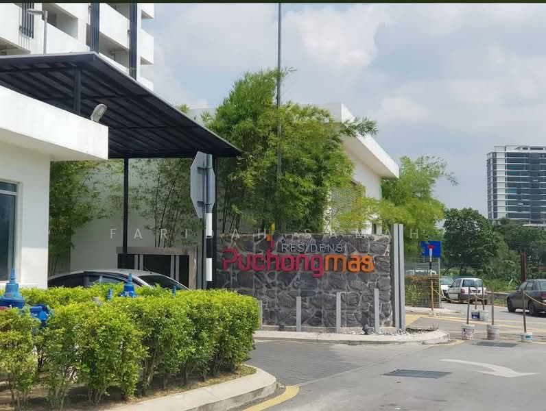 Kondominium untuk Disewa di Residensi Puchongmas - Faridah Samah - Exterior - PropertyGuru.com.my