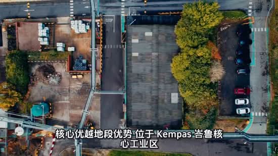 Kilang untuk Disewa di Kempas Baru (Johor Bahru) - Max Lam - PropertyGuru.com.my