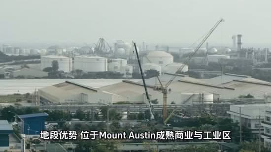 Cluster Factory for Rent in Taman Mount Austin (Tebrau) - Max Lam - PropertyGuru.com.my